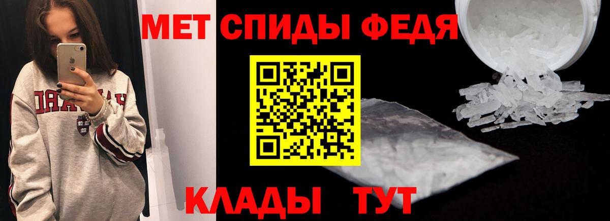 АМФ VHQ Пермь