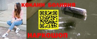 прущая мука Бугуруслан