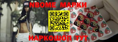 гашиш Бузулук