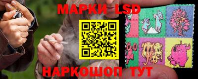 гашиш Бузулук