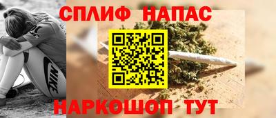 2c-b Будённовск