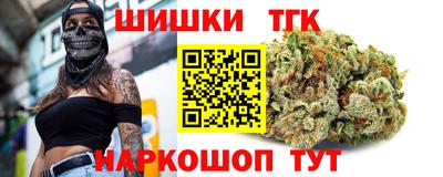 прущая мука Бугуруслан