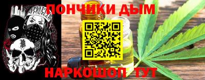 2c-b Будённовск