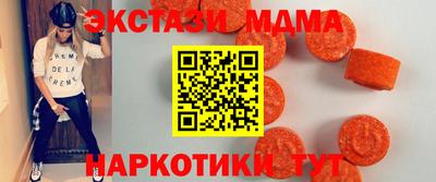 гашиш Бузулук