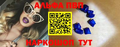 гашиш Бузулук