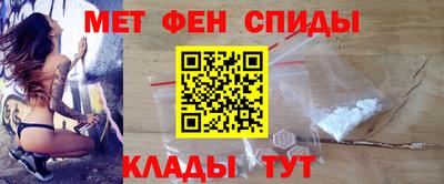 гашиш Бузулук