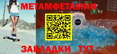 гашиш Бузулук